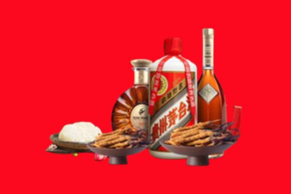 丹东宽甸烟酒回收礼品
