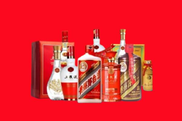 收购行情：丹东宽甸名酒回收值多少钱？