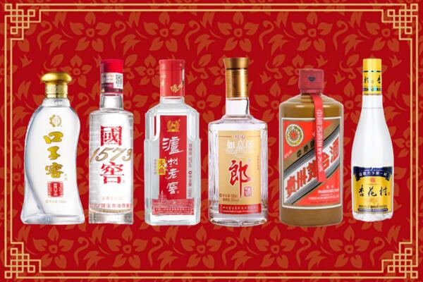 丹东宽甸回收名酒