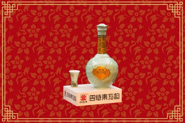 丹东宽甸回收四特酒