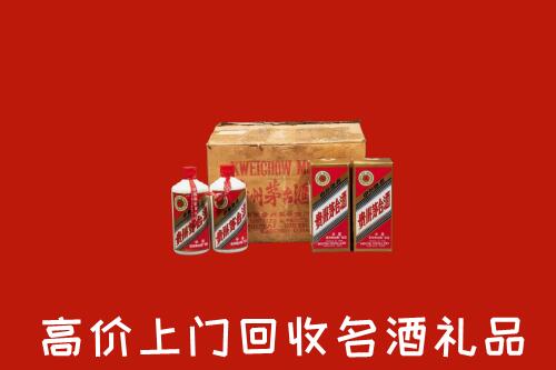 丹东宽甸回收铁盖茅台酒
