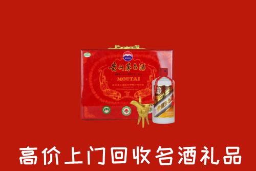 丹东宽甸回收茅台酒瓶