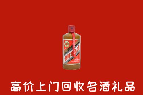 丹东宽甸回收陈酿茅台酒