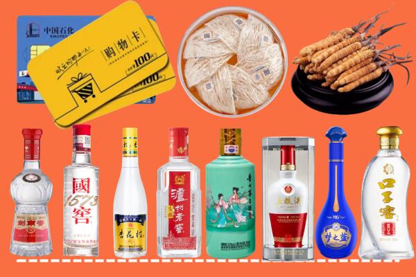 丹东宽甸烟酒回收虫草